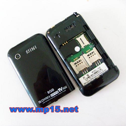 Product picture N8+ MINI