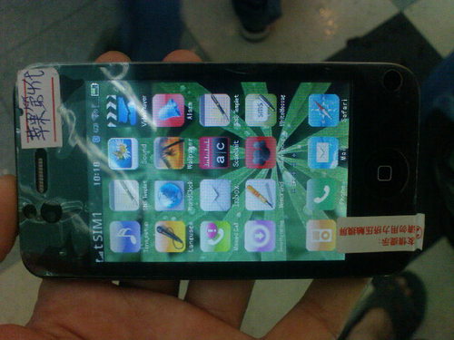 Product picture w699 tv wifi iphone 4G copy