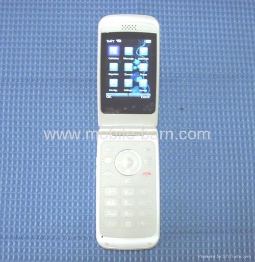 Product picture g708e firmware new