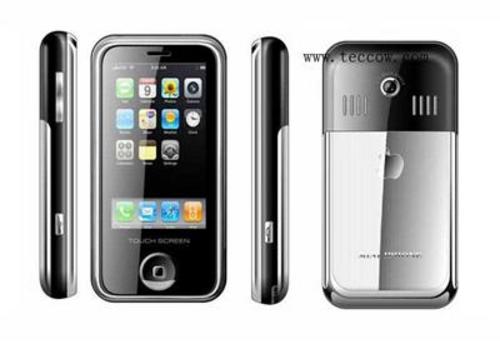 Product picture firmware for the iphone LH01 