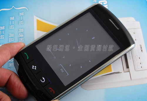 Product picture tianxin h9590 tv mobile phone firmware